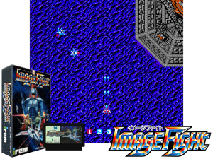 Image Fight (J) Cover